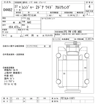 Hino RANGER лот № 4482 оценка 4  с аукциона в Японии 8