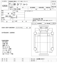 Nissan UD SERIES лот № 12035 оценка 3.5  с аукциона в Японии 9