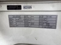 Nissan QUON лот № 4484 оценка 3.5  с аукциона в Японии 6