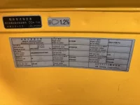 Nissan QUON лот № 4477 оценка 3  с аукциона в Японии 6