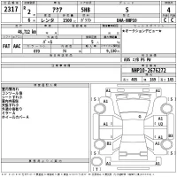 Toyota AQUA лот № 2317 оценка 4  с аукциона в Японии 2