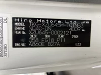 Hino DUTRO лот № 1692 оценка 4  с аукциона в Японии 7