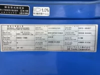 Nissan QUON лот № 12039 оценка 4  с аукциона в Японии 6