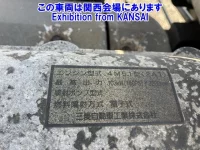 Mitsubishi CANTER лот № 51087 оценка R  с аукциона в Японии 8