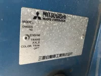 Mitsubishi CANTER лот № 1687 оценка R  с аукциона в Японии 7