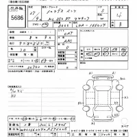 Mercedes-Benz ML CLASS лот № 5686 оценка 4  с аукциона в Японии 8