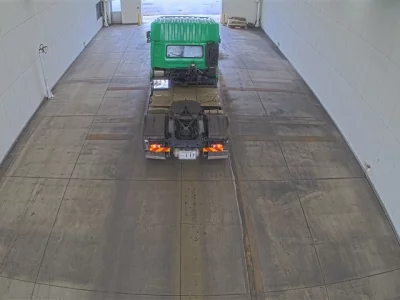 Nissan UD SERIES  с аукциона в Японии