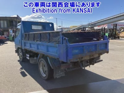 Mitsubishi CANTER  с аукциона в Японии