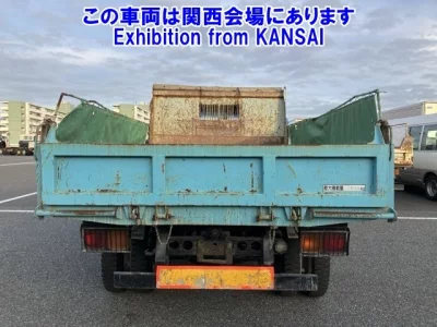 Mitsubishi FUSO FIGHTER  с аукциона в Японии