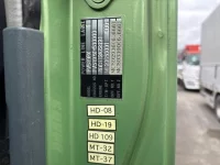 Mitsubishi SUPER GREAT лот № 4497 оценка 3.5  с аукциона в Японии 7