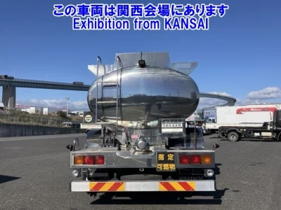 Hino PROFIA  с аукциона в Японии