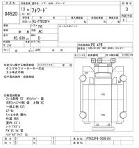 Isuzu FORWARD лот № 4520 оценка 3  с аукциона в Японии 7