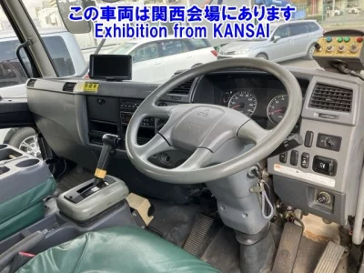 Mitsubishi FUSO FIGHTER