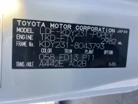 Toyota TOYOACE лот № 15011 оценка R  с аукциона в Японии 7