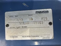 Mazda TITAN лот № 1740 оценка R  с аукциона в Японии 7