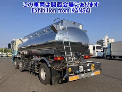 Mitsubishi SUPER GREAT  с аукциона в Японии