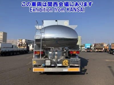 Mitsubishi SUPER GREAT  с аукциона в Японии