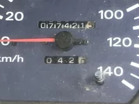 Nissan ATLAS лот № 1737 оценка 3  с аукциона в Японии 5