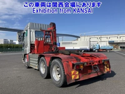 Mitsubishi SUPER GREAT  с аукциона в Японии