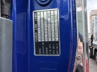 Mitsubishi SUPER GREAT лот № 4542 оценка R  с аукциона в Японии 7