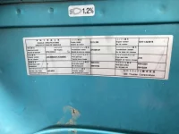 Nissan QUON лот № 4543 оценка 3.5  с аукциона в Японии 7