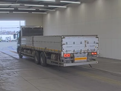 Mitsubishi SUPER GREAT