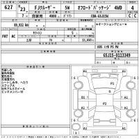 Toyota FJ CRUISER лот № 627 оценка 4  с аукциона в Японии 2