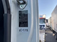 Mitsubishi SUPER GREAT лот № 4558 оценка 3  с аукциона в Японии 7