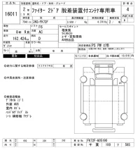 Mitsubishi FUSO FIGHTER лот № 16011 оценка 4  с аукциона в Японии 10