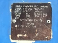 Isuzu ELF лот № 1790 оценка R  с аукциона в Японии 7