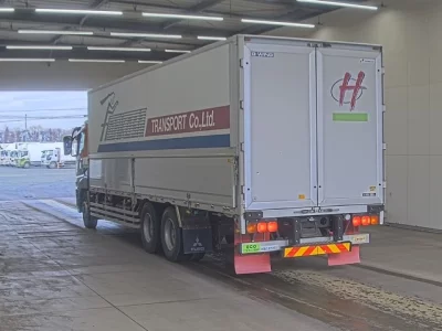 Mitsubishi SUPER GREAT