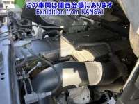 Mitsubishi SUPER GREAT лот № 53049 оценка 3  с аукциона в Японии 7