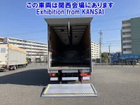 Mitsubishi SUPER GREAT лот № 53049 оценка 3  с аукциона в Японии 2