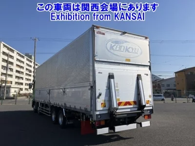 Mitsubishi SUPER GREAT  с аукциона в Японии