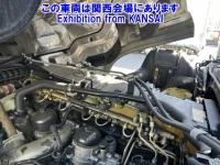Mitsubishi SUPER GREAT лот № 53055 оценка 3.5  с аукциона в Японии 6