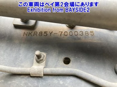 Isuzu ELF  с аукциона в Японии