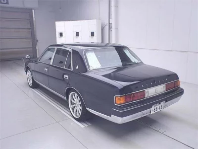 Toyota CENTURY