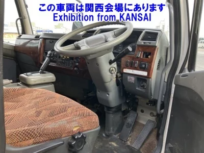 Mitsubishi FUSO FIGHTER