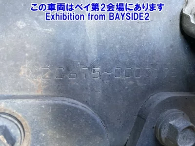 Hino DUTRO  с аукциона в Японии