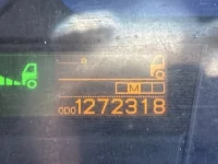 Nissan QUON лот № 4600 оценка 3  с аукциона в Японии 6