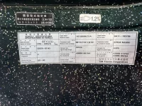 Nissan QUON лот № 4600 оценка 3  с аукциона в Японии 7