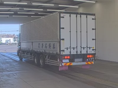 Nissan QUON  с аукциона в Японии