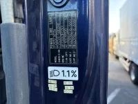 Mitsubishi SUPER GREAT лот № 4593 оценка 3.5  с аукциона в Японии 6