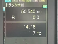 Mitsubishi FUSO FIGHTER лот № 17027 оценка 4  с аукциона в Японии 6