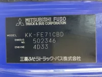 Mitsubishi CANTER лот № 1810 оценка 3.5  с аукциона в Японии 7