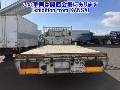 Mitsubishi FUSO FIGHTER