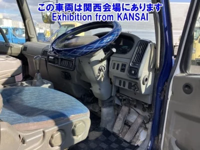 Mitsubishi FUSO FIGHTER