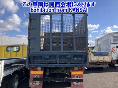 Mitsubishi FUSO FIGHTER