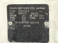 Isuzu ELF лот № 1850 оценка 3.5  с аукциона в Японии 7