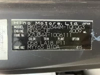 Hino DUTRO лот № 1855 оценка 3.5  с аукциона в Японии 7